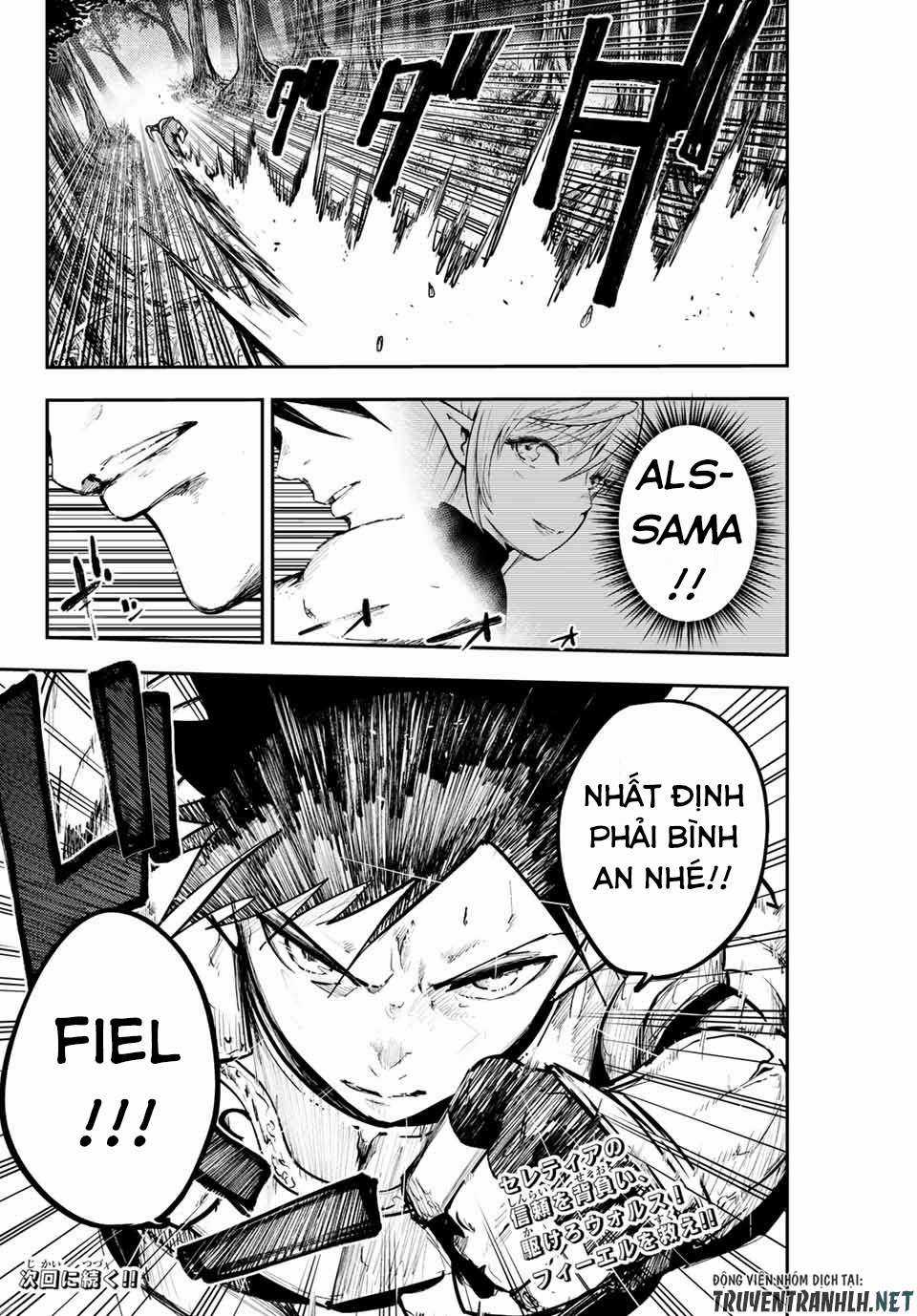 Cựu Hoàng Tử Mạnh Nhất Tái Sinh Thành Nô Lệ Chapter 17 trang 19