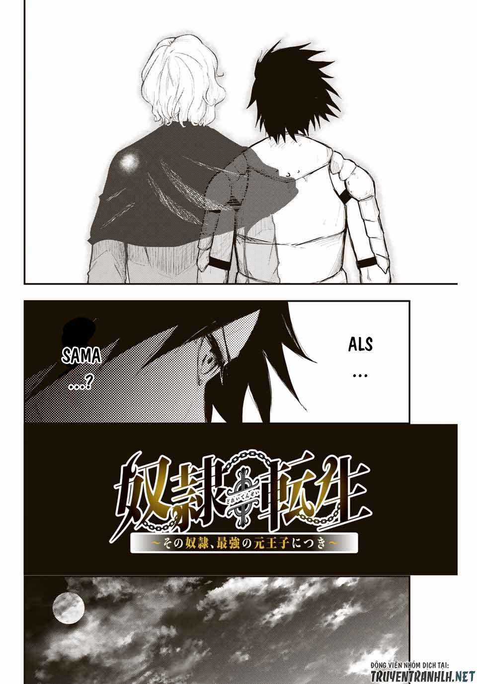 Cựu Hoàng Tử Mạnh Nhất Tái Sinh Thành Nô Lệ Chapter 20 trang 3