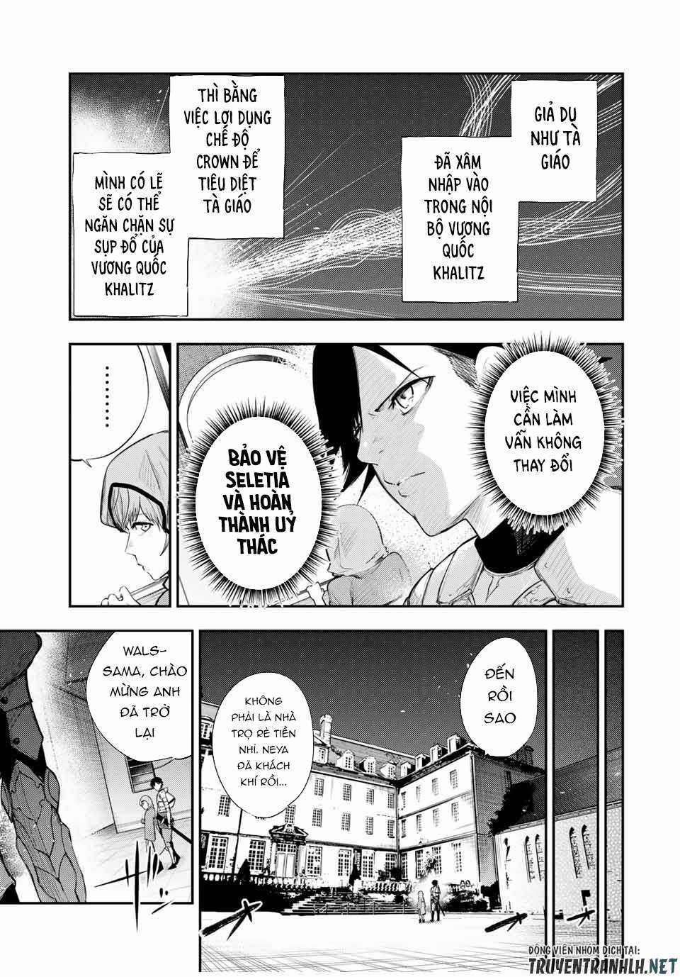 Cựu Hoàng Tử Mạnh Nhất Tái Sinh Thành Nô Lệ Chapter 22 trang 16