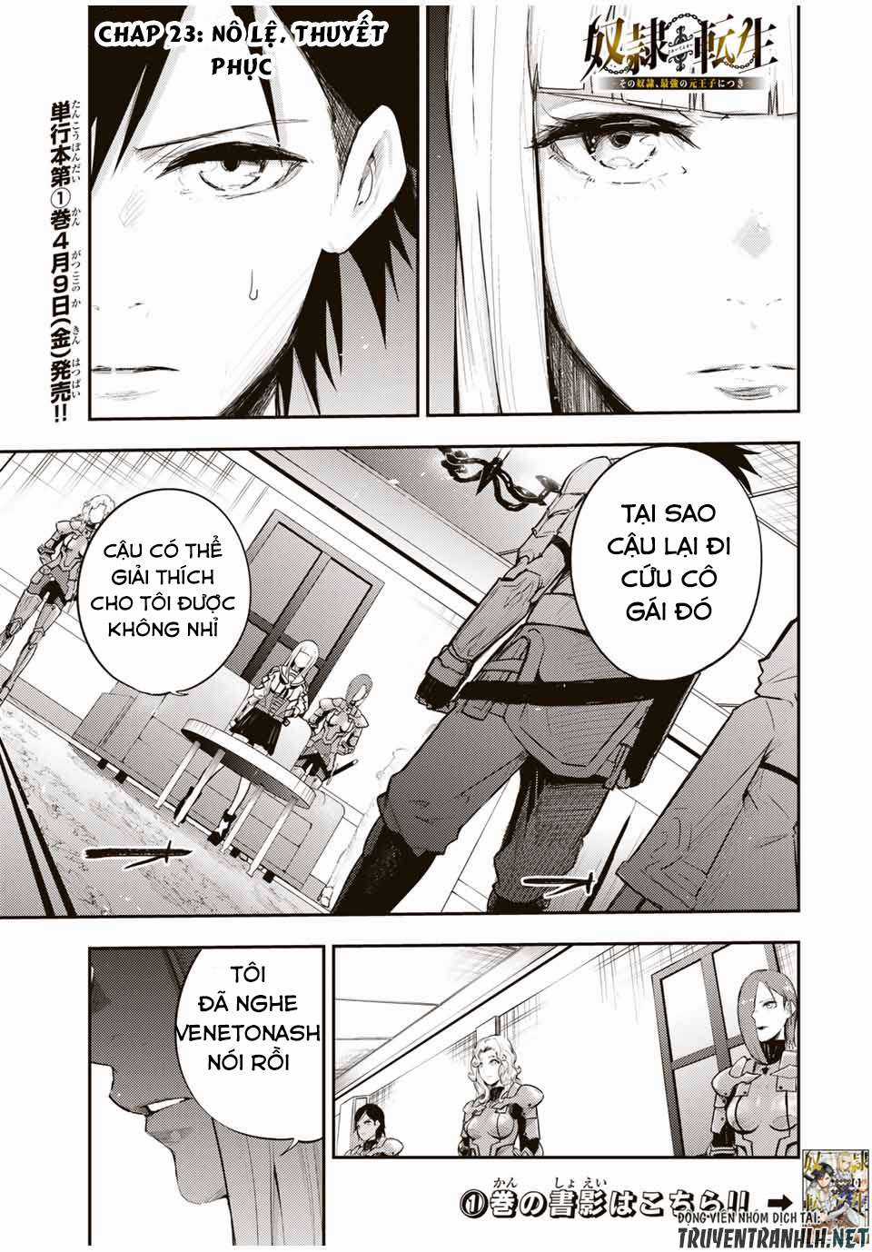 Cựu Hoàng Tử Mạnh Nhất Tái Sinh Thành Nô Lệ Chapter 23 trang 2