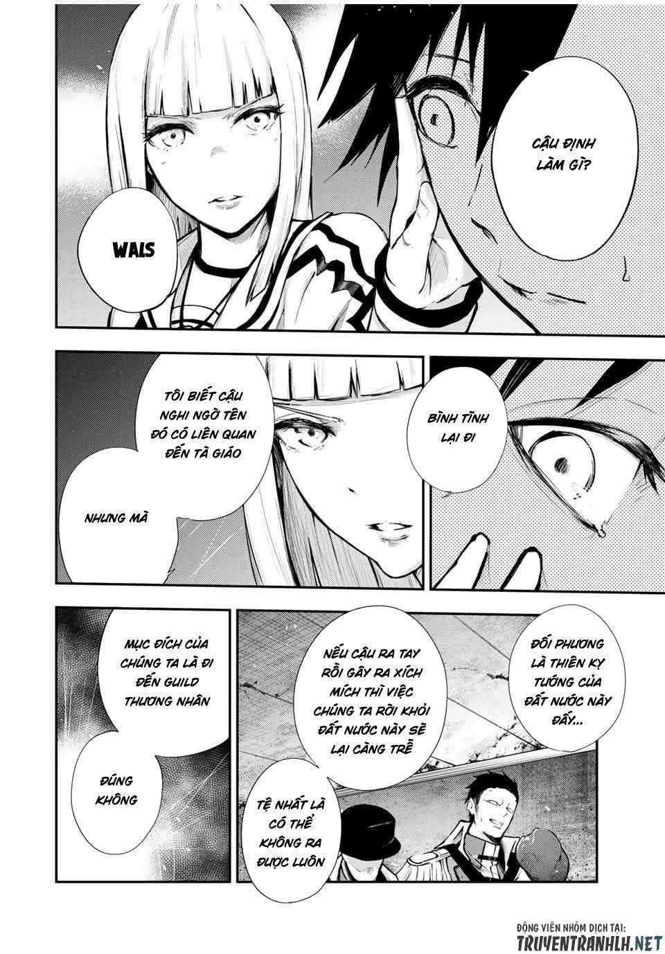 Cựu Hoàng Tử Mạnh Nhất Tái Sinh Thành Nô Lệ Chapter 26 trang 3