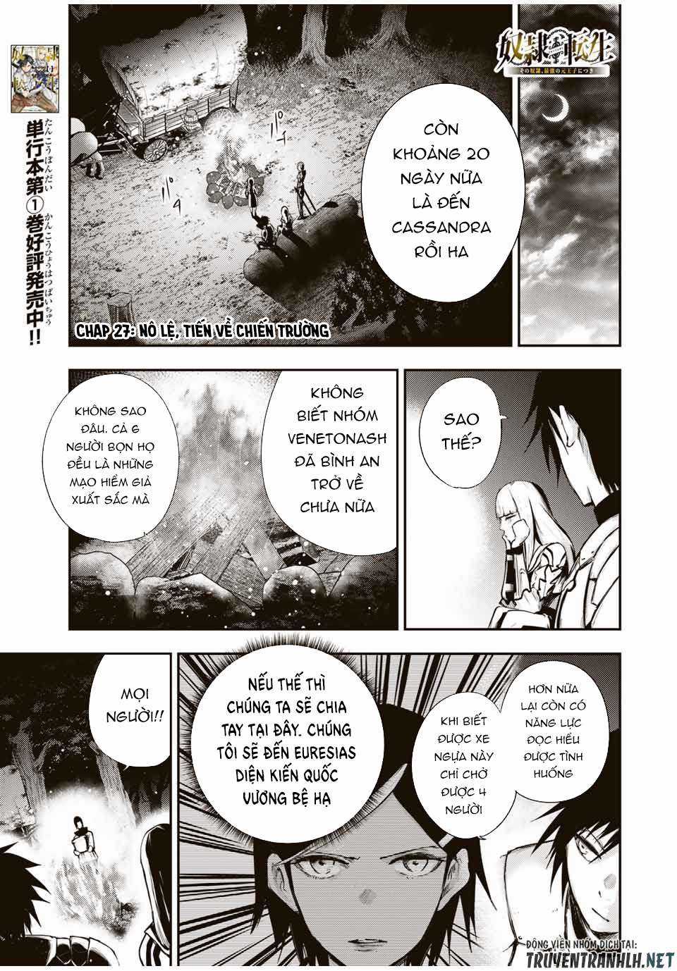 Cựu Hoàng Tử Mạnh Nhất Tái Sinh Thành Nô Lệ Chapter 27 trang 2