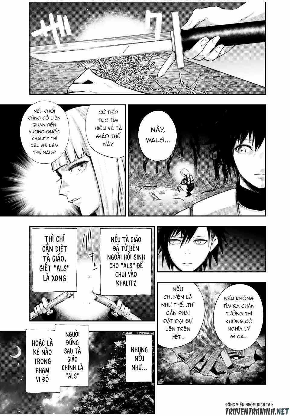 Cựu Hoàng Tử Mạnh Nhất Tái Sinh Thành Nô Lệ Chapter 27 trang 4