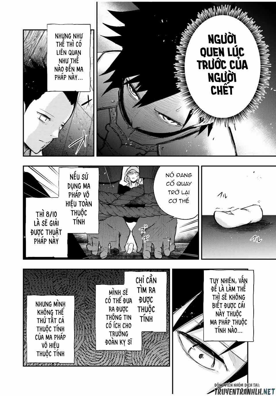 Cựu Hoàng Tử Mạnh Nhất Tái Sinh Thành Nô Lệ Chapter 28 trang 17