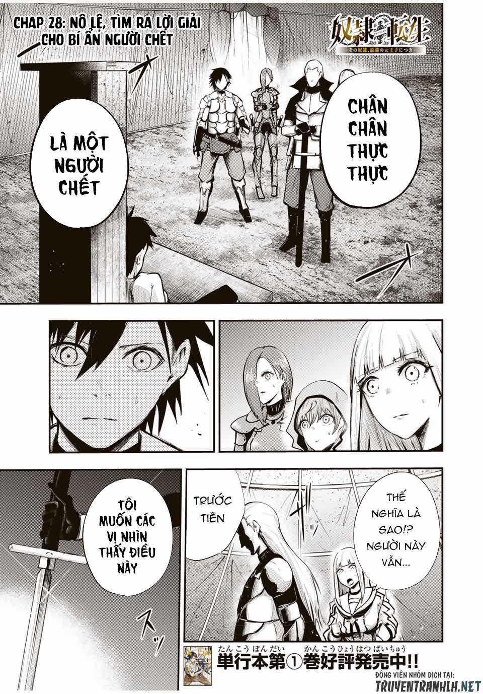 Cựu Hoàng Tử Mạnh Nhất Tái Sinh Thành Nô Lệ Chapter 28 trang 2