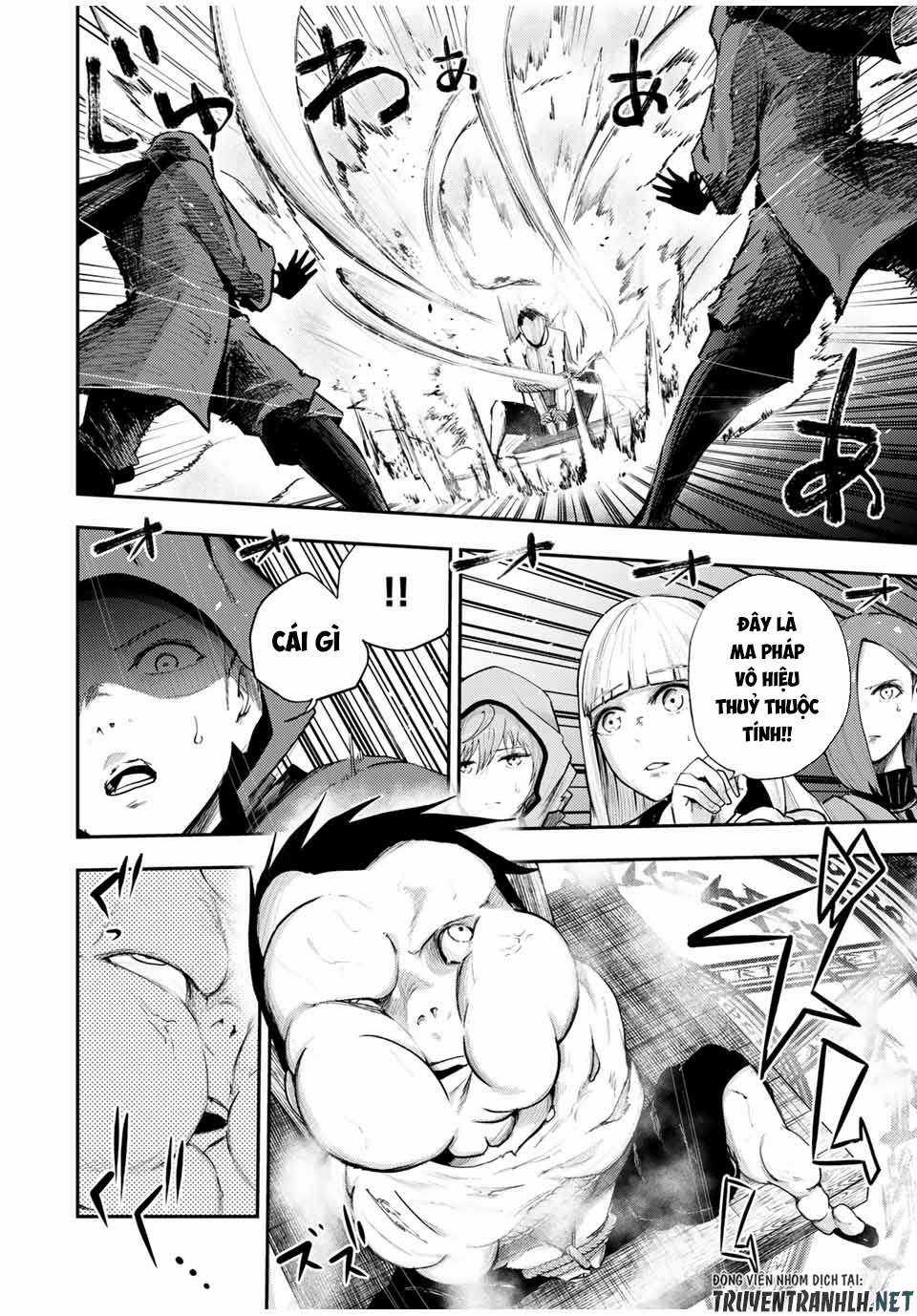 Cựu Hoàng Tử Mạnh Nhất Tái Sinh Thành Nô Lệ Chapter 29 trang 11