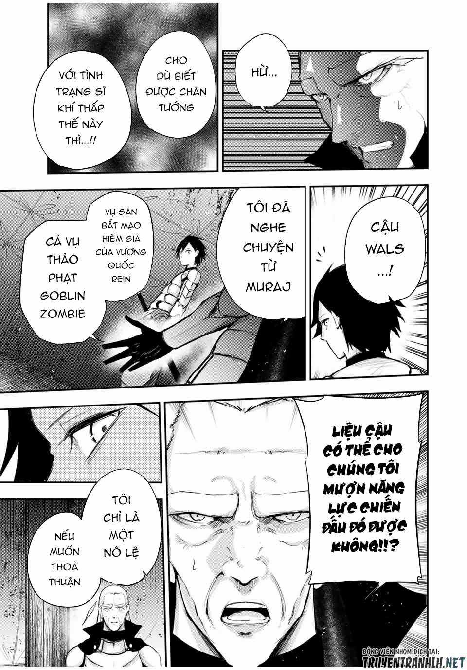 Cựu Hoàng Tử Mạnh Nhất Tái Sinh Thành Nô Lệ Chapter 29 trang 16