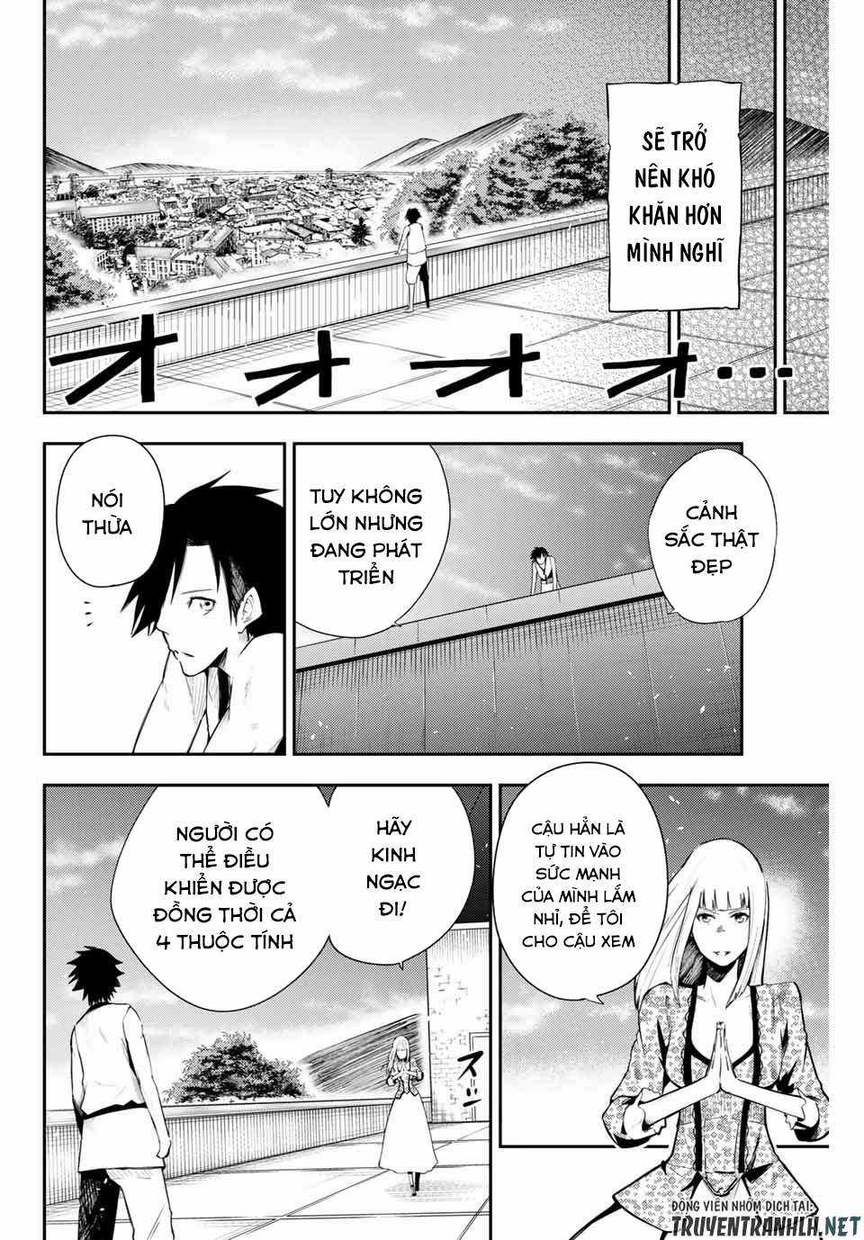 Cựu Hoàng Tử Mạnh Nhất Tái Sinh Thành Nô Lệ Chapter 3 trang 15