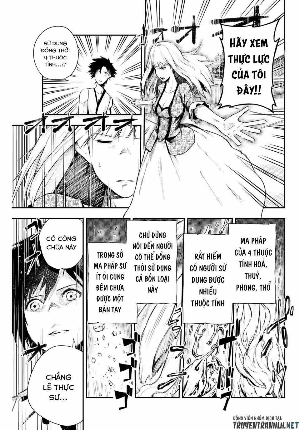 Cựu Hoàng Tử Mạnh Nhất Tái Sinh Thành Nô Lệ Chapter 3 trang 16