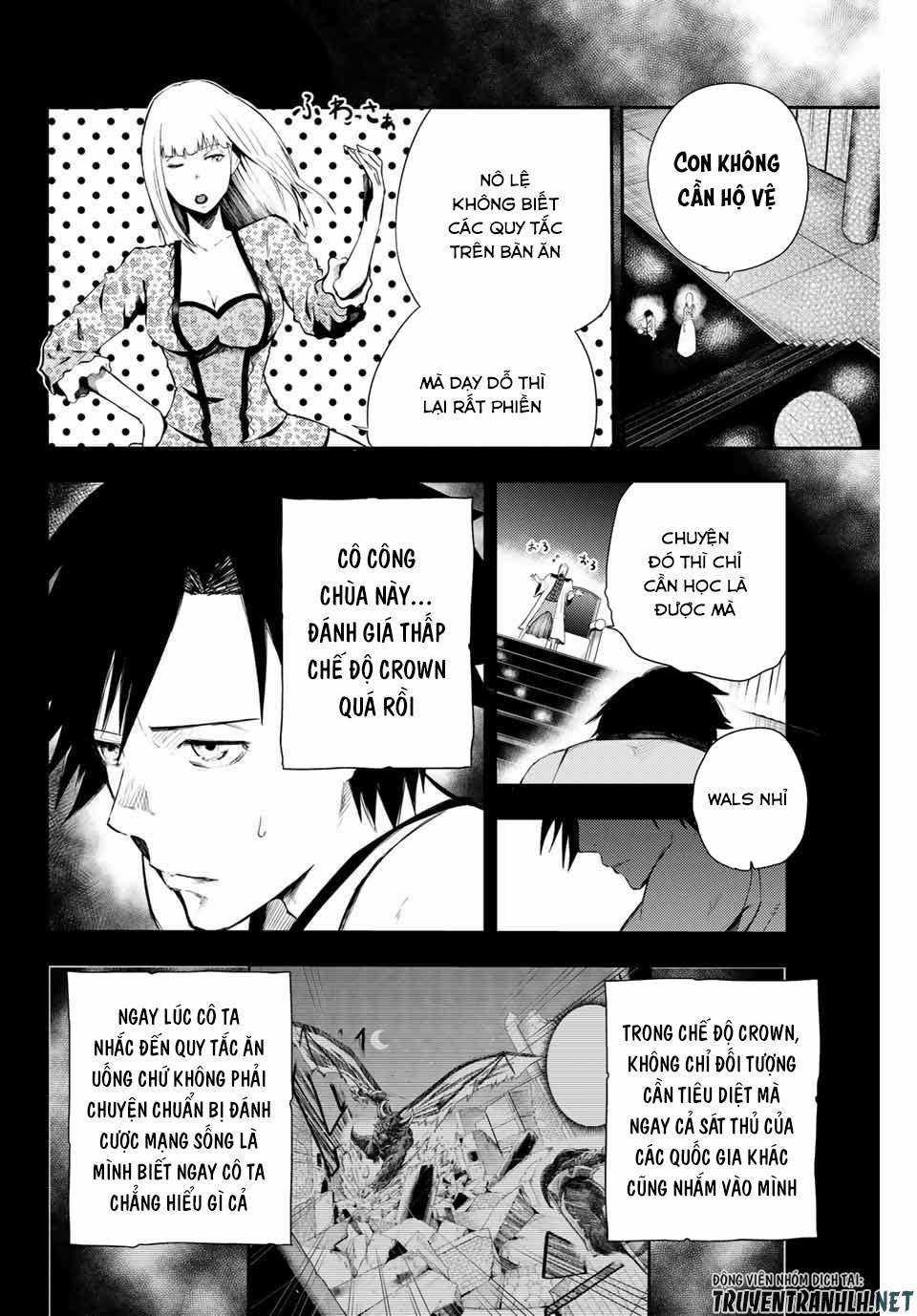 Cựu Hoàng Tử Mạnh Nhất Tái Sinh Thành Nô Lệ Chapter 3 trang 3