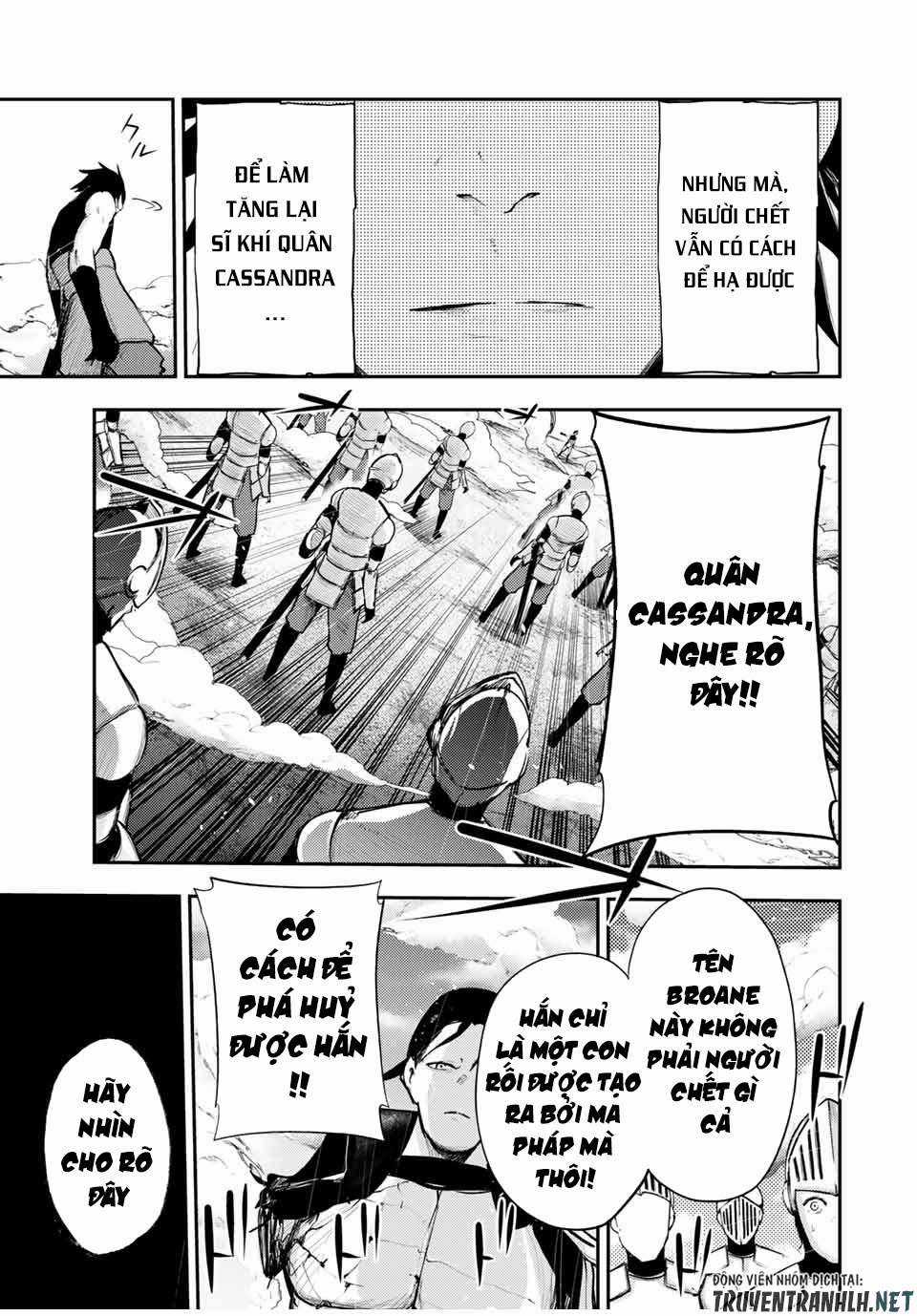 Cựu Hoàng Tử Mạnh Nhất Tái Sinh Thành Nô Lệ Chapter 31 trang 14