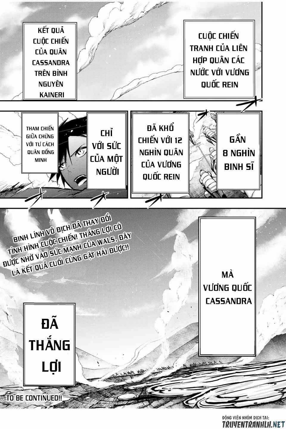 Cựu Hoàng Tử Mạnh Nhất Tái Sinh Thành Nô Lệ Chapter 31 trang 21