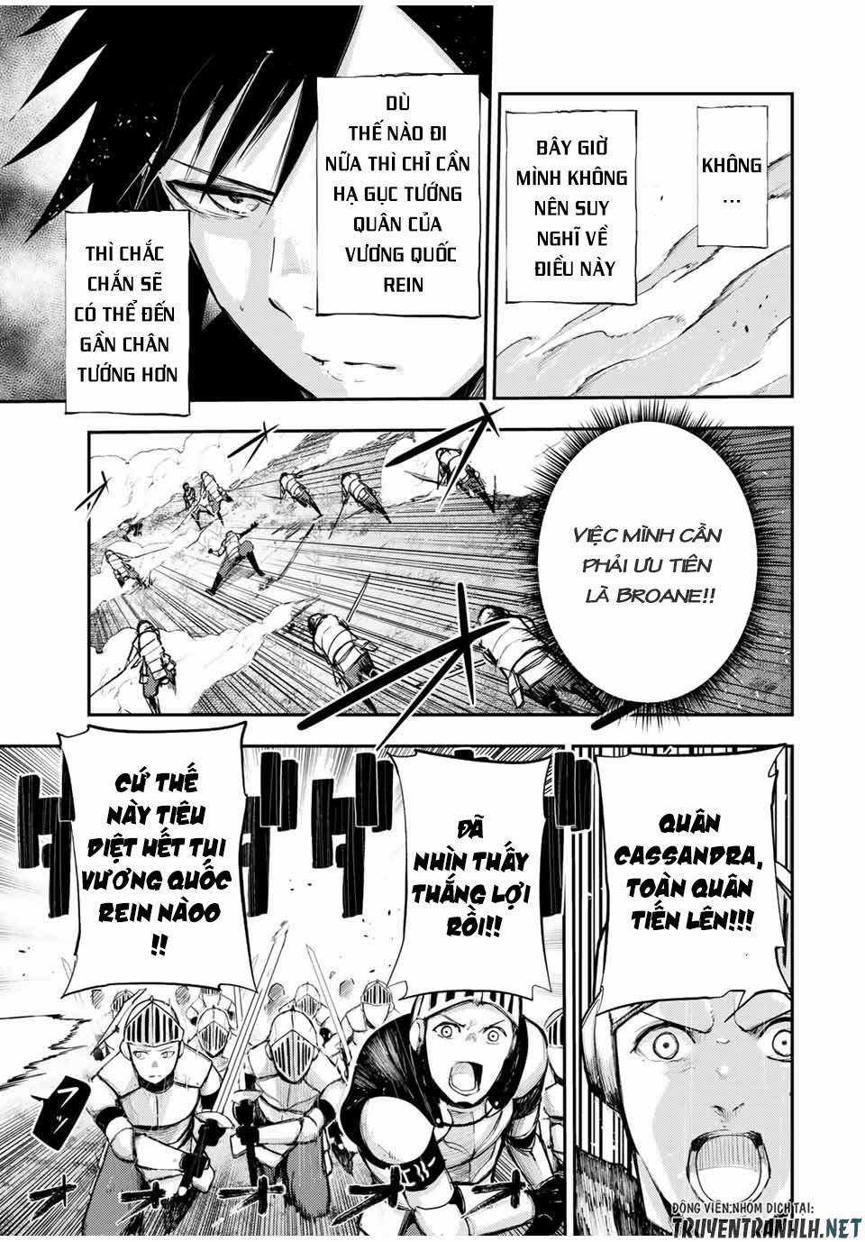 Cựu Hoàng Tử Mạnh Nhất Tái Sinh Thành Nô Lệ Chapter 31 trang 6