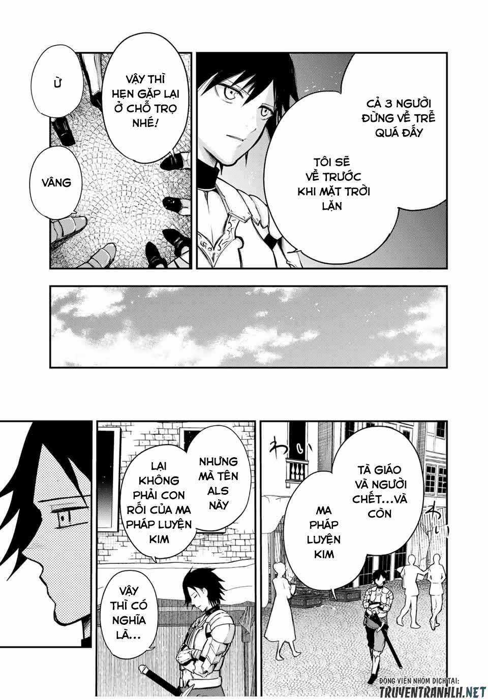 Cựu Hoàng Tử Mạnh Nhất Tái Sinh Thành Nô Lệ Chapter 32 trang 14