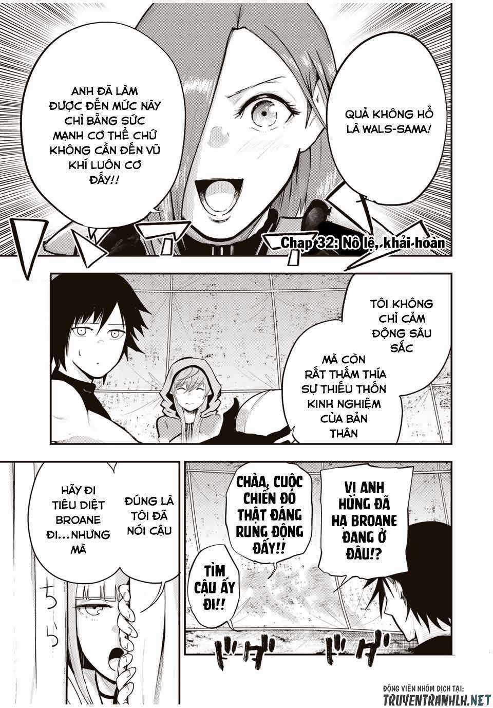 Cựu Hoàng Tử Mạnh Nhất Tái Sinh Thành Nô Lệ Chapter 32 trang 2