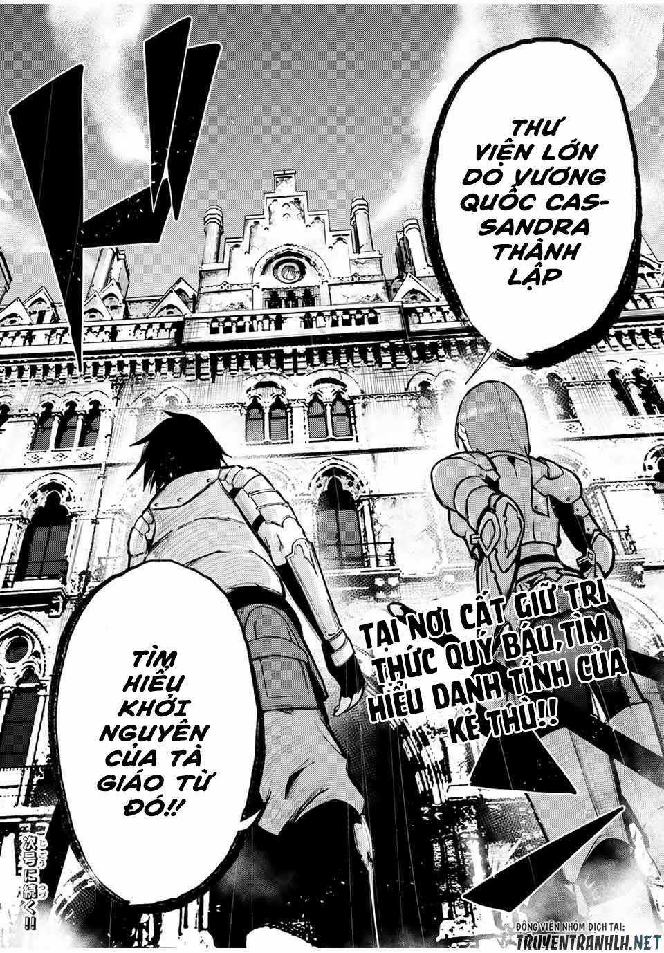 Cựu Hoàng Tử Mạnh Nhất Tái Sinh Thành Nô Lệ Chapter 32 trang 21