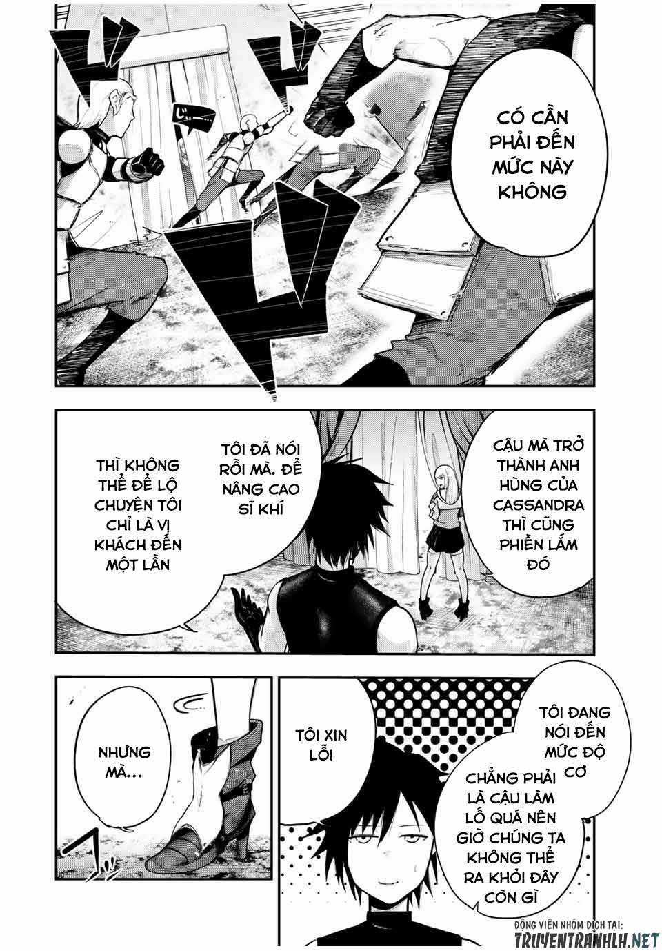 Cựu Hoàng Tử Mạnh Nhất Tái Sinh Thành Nô Lệ Chapter 32 trang 3