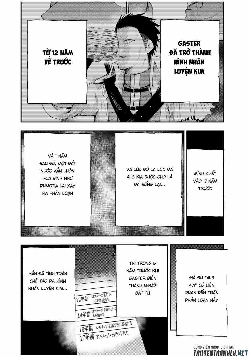 Cựu Hoàng Tử Mạnh Nhất Tái Sinh Thành Nô Lệ Chapter 33 trang 9