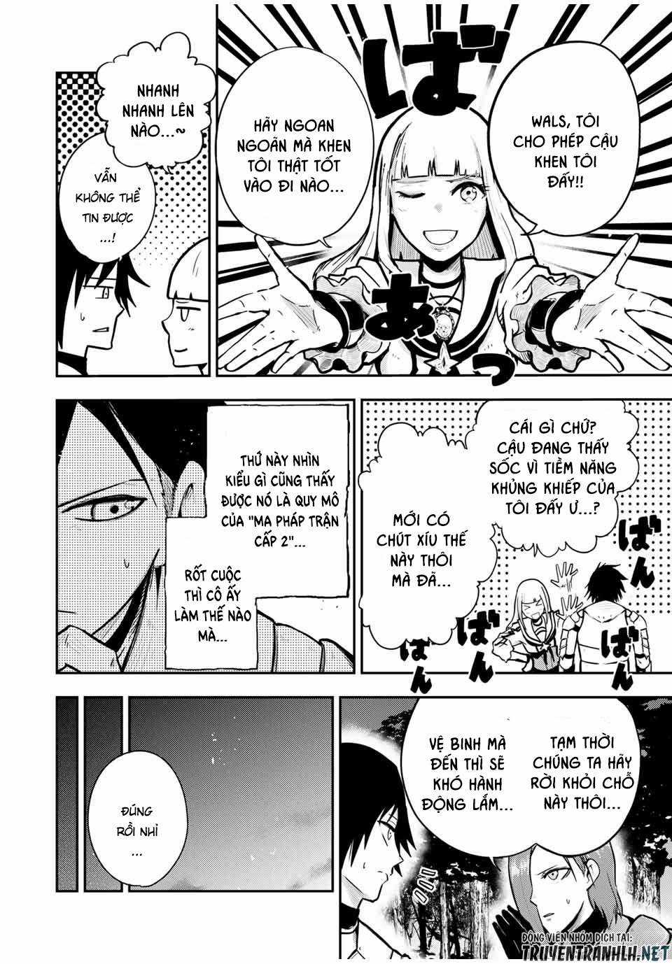 Cựu Hoàng Tử Mạnh Nhất Tái Sinh Thành Nô Lệ Chapter 34 trang 7