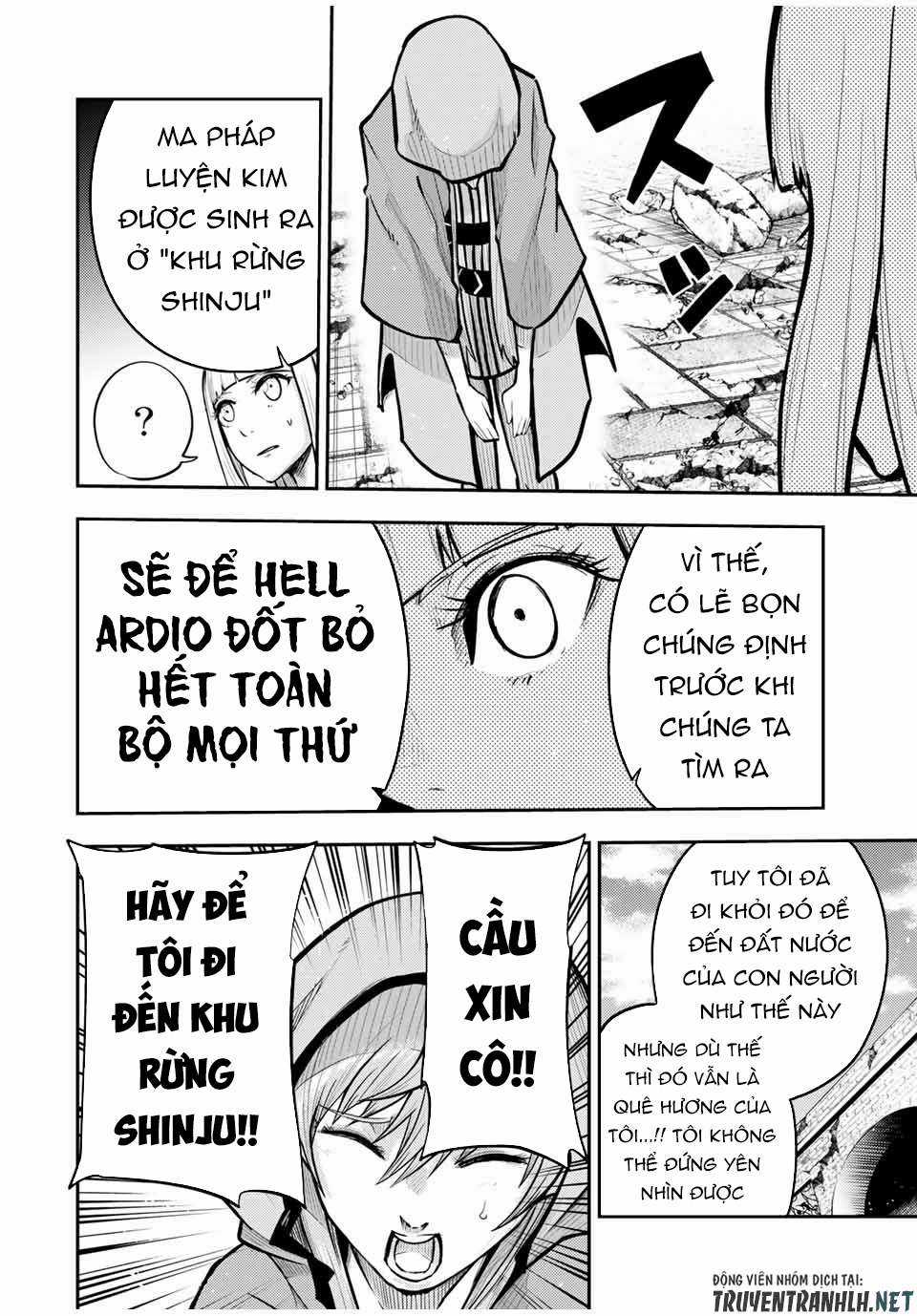 Cựu Hoàng Tử Mạnh Nhất Tái Sinh Thành Nô Lệ Chapter 38 trang 11