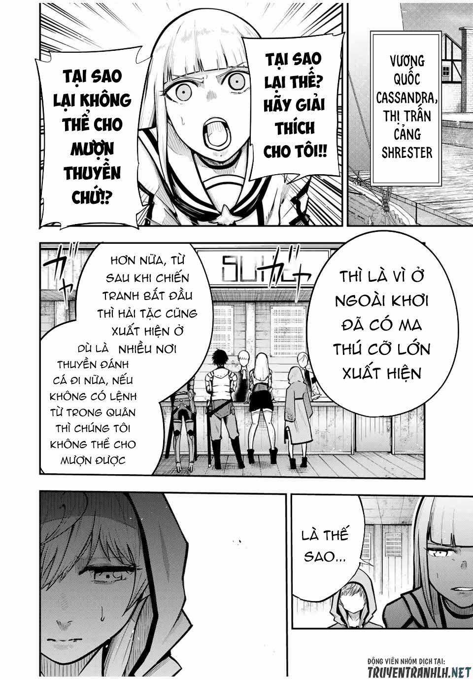 Cựu Hoàng Tử Mạnh Nhất Tái Sinh Thành Nô Lệ Chapter 38 trang 13