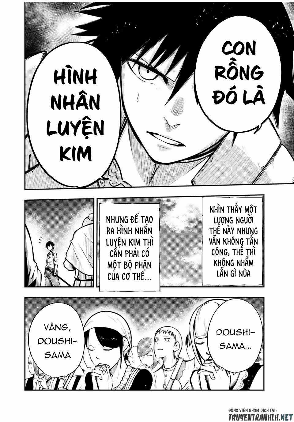 Cựu Hoàng Tử Mạnh Nhất Tái Sinh Thành Nô Lệ Chapter 38 trang 3