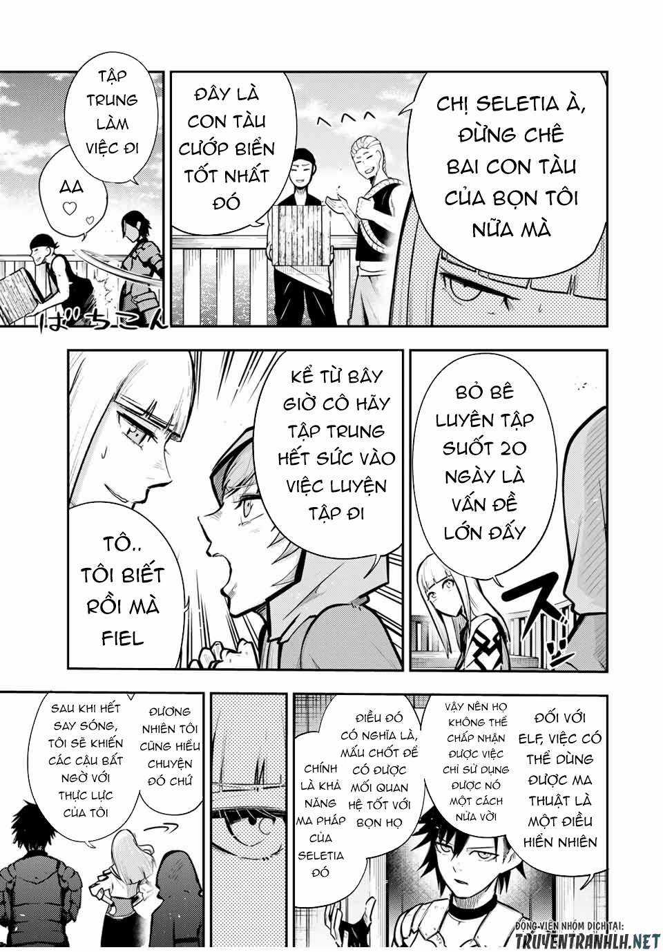 Cựu Hoàng Tử Mạnh Nhất Tái Sinh Thành Nô Lệ Chapter 39 trang 12