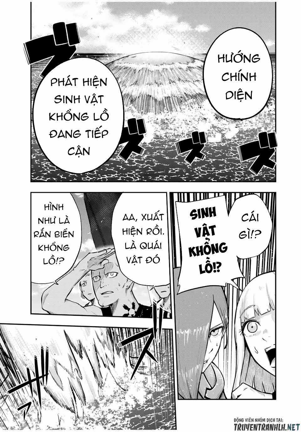 Cựu Hoàng Tử Mạnh Nhất Tái Sinh Thành Nô Lệ Chapter 39 trang 14