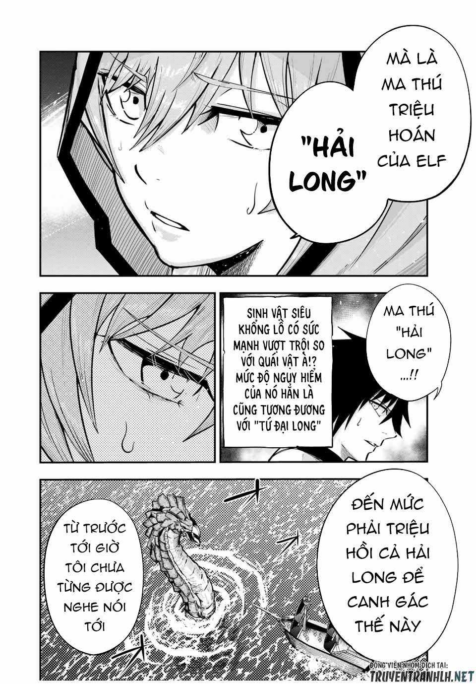 Cựu Hoàng Tử Mạnh Nhất Tái Sinh Thành Nô Lệ Chapter 39 trang 18