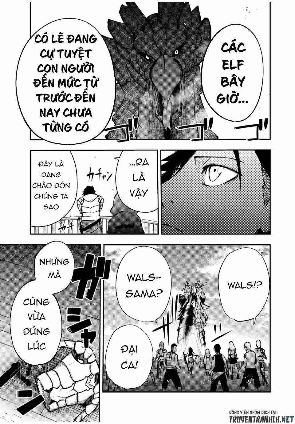 Cựu Hoàng Tử Mạnh Nhất Tái Sinh Thành Nô Lệ Chapter 39 trang 19