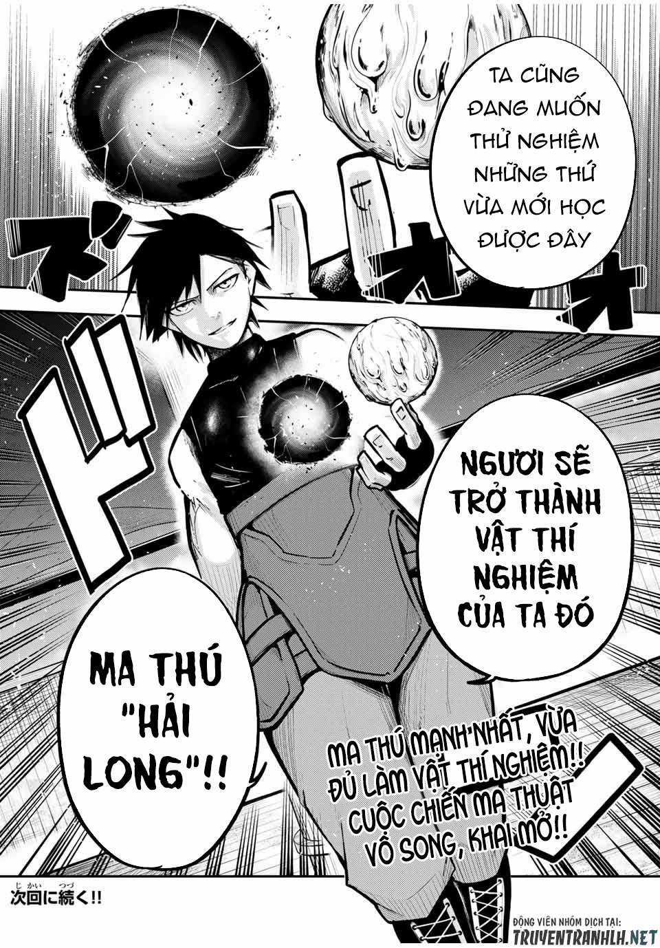 Cựu Hoàng Tử Mạnh Nhất Tái Sinh Thành Nô Lệ Chapter 39 trang 20