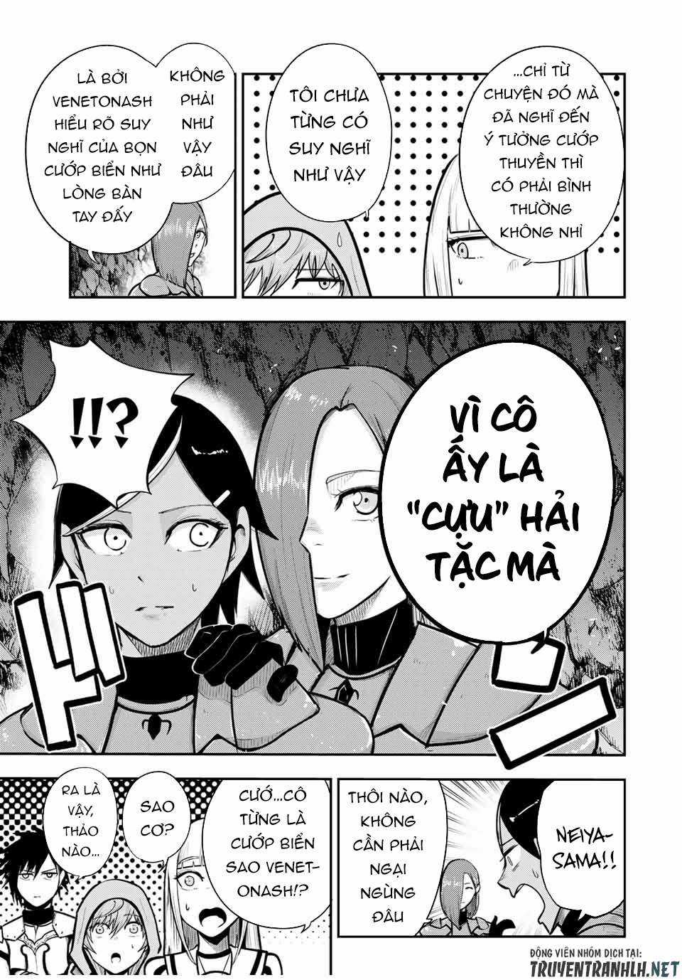 Cựu Hoàng Tử Mạnh Nhất Tái Sinh Thành Nô Lệ Chapter 39 trang 6