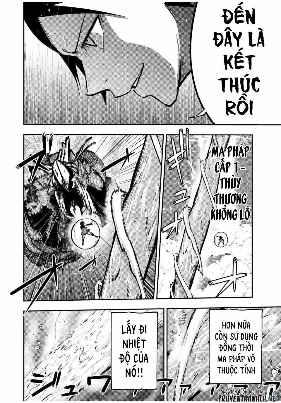 Cựu Hoàng Tử Mạnh Nhất Tái Sinh Thành Nô Lệ Chapter 40 trang 15