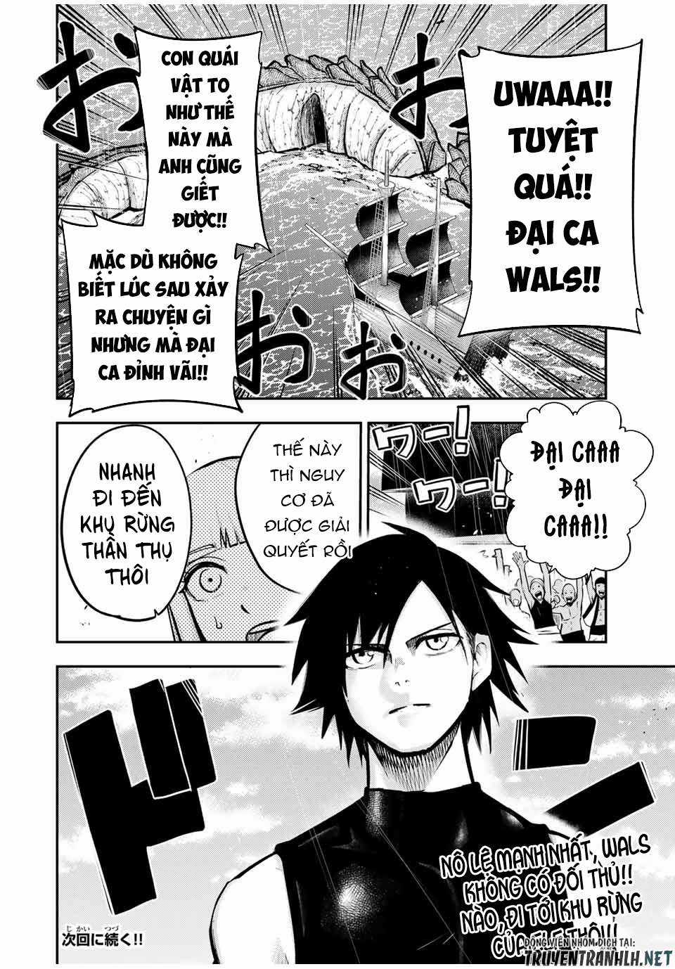 Cựu Hoàng Tử Mạnh Nhất Tái Sinh Thành Nô Lệ Chapter 40 trang 20