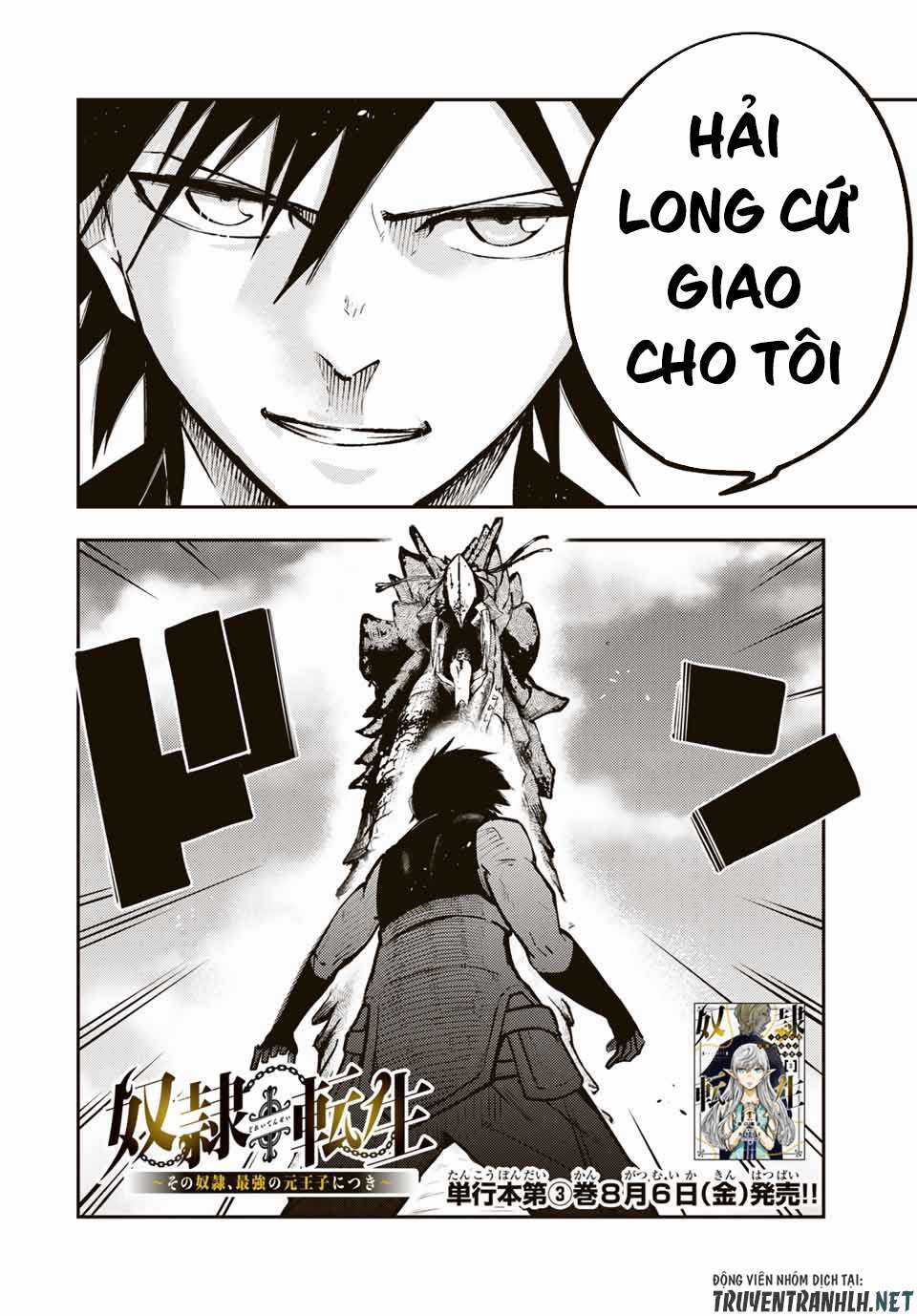 Cựu Hoàng Tử Mạnh Nhất Tái Sinh Thành Nô Lệ Chapter 40 trang 3