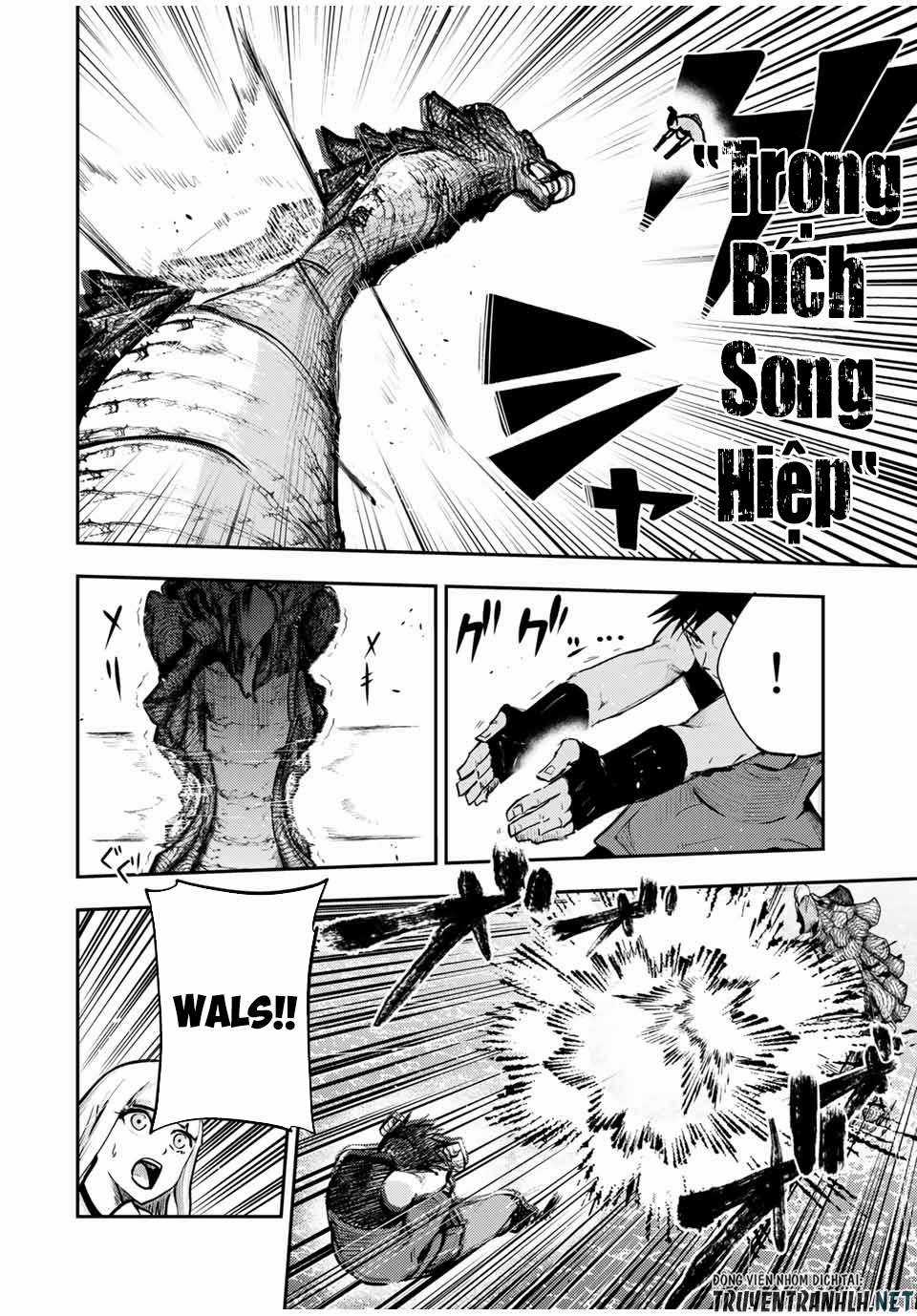 Cựu Hoàng Tử Mạnh Nhất Tái Sinh Thành Nô Lệ Chapter 40 trang 7