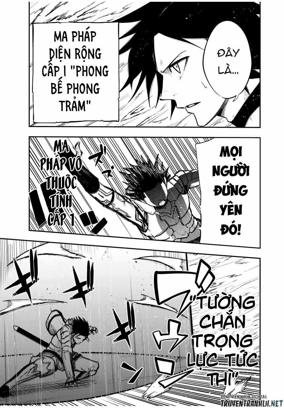 Cựu Hoàng Tử Mạnh Nhất Tái Sinh Thành Nô Lệ Chapter 41 trang 15