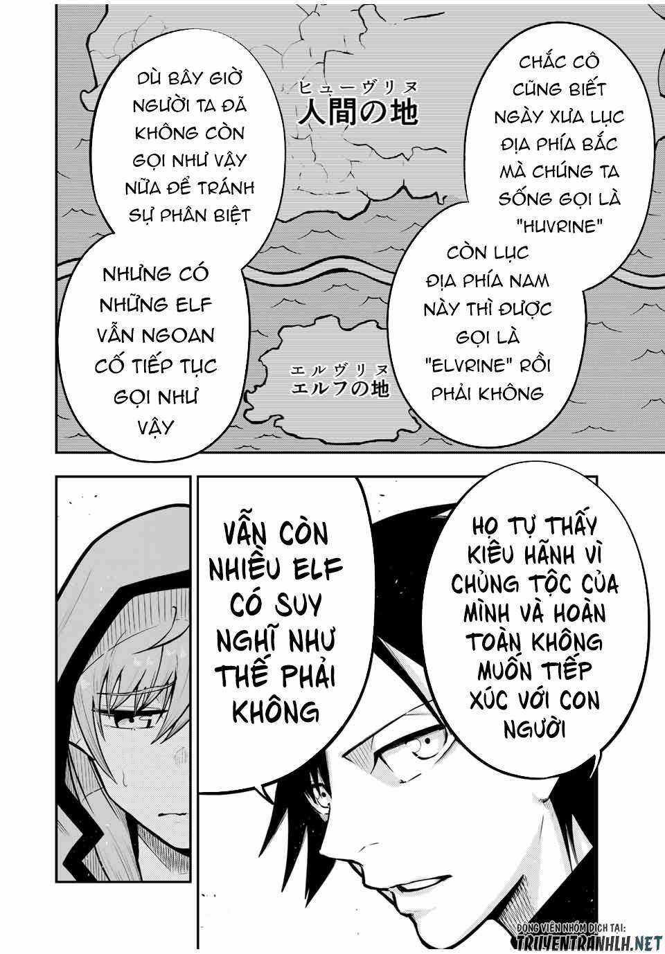 Cựu Hoàng Tử Mạnh Nhất Tái Sinh Thành Nô Lệ Chapter 41 trang 5