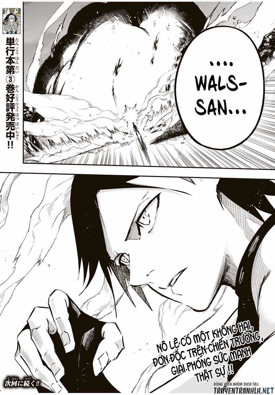 Cựu Hoàng Tử Mạnh Nhất Tái Sinh Thành Nô Lệ Chapter 44 trang 21