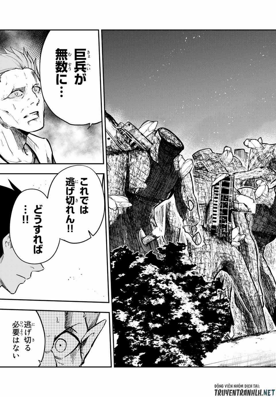 Cựu Hoàng Tử Mạnh Nhất Tái Sinh Thành Nô Lệ Chapter 45 trang 20