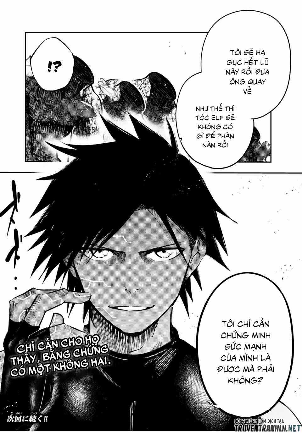 Cựu Hoàng Tử Mạnh Nhất Tái Sinh Thành Nô Lệ Chapter 45 trang 21