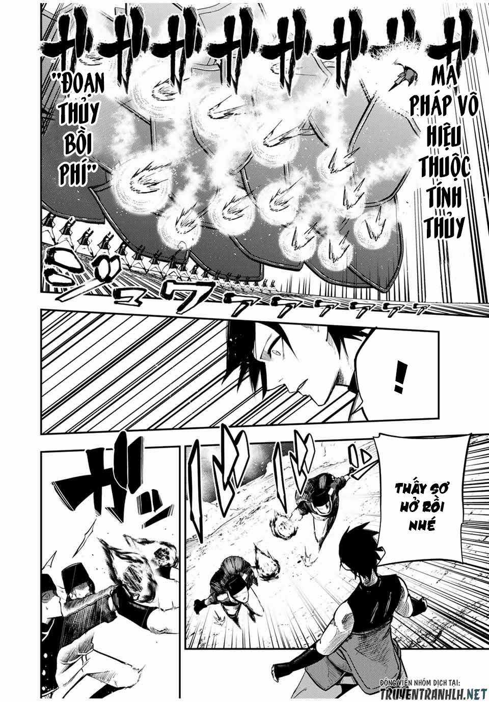 Cựu Hoàng Tử Mạnh Nhất Tái Sinh Thành Nô Lệ Chapter 45 trang 7