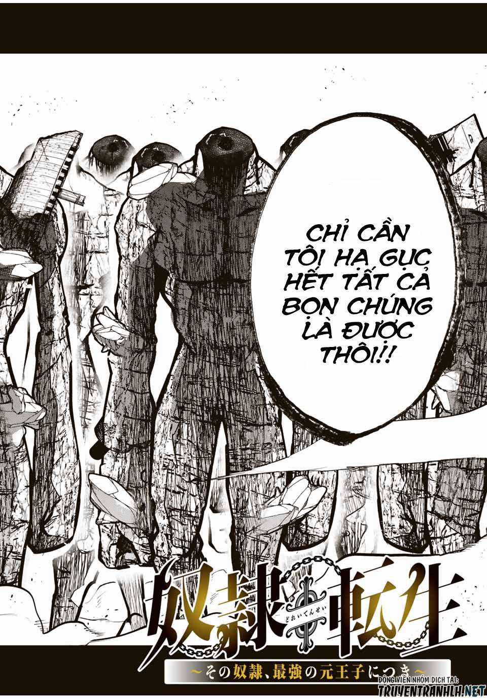 Cựu Hoàng Tử Mạnh Nhất Tái Sinh Thành Nô Lệ Chapter 46 trang 3