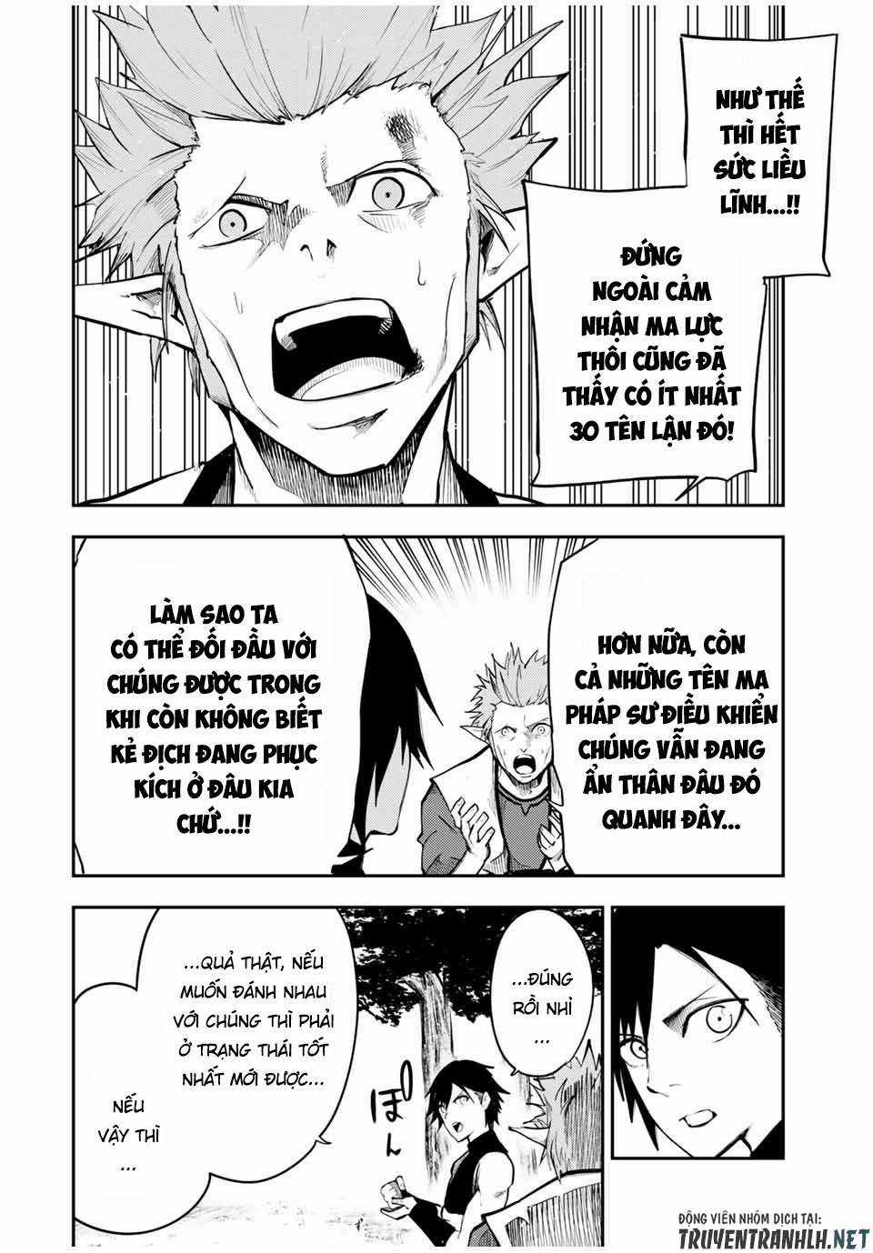Cựu Hoàng Tử Mạnh Nhất Tái Sinh Thành Nô Lệ Chapter 46 trang 6