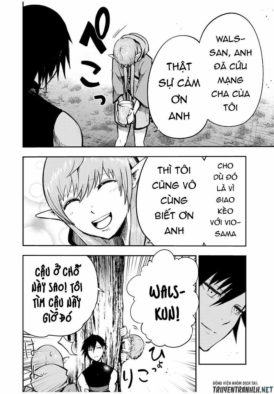 Cựu Hoàng Tử Mạnh Nhất Tái Sinh Thành Nô Lệ Chapter 47 trang 19
