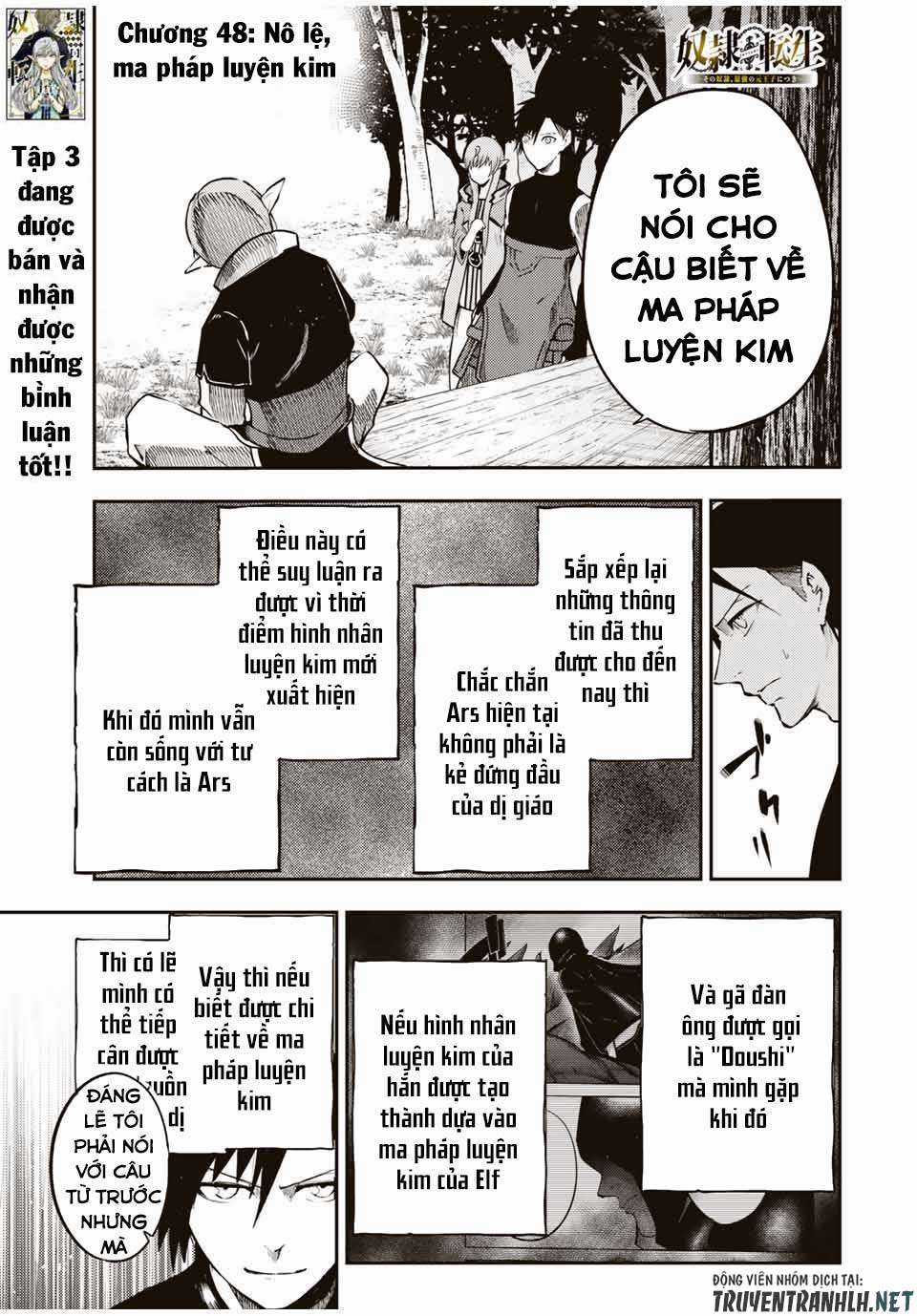 Cựu Hoàng Tử Mạnh Nhất Tái Sinh Thành Nô Lệ Chapter 48 trang 2