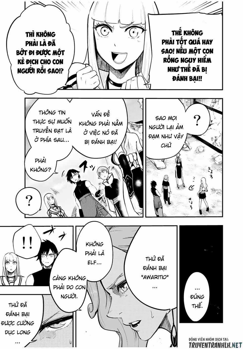 Cựu Hoàng Tử Mạnh Nhất Tái Sinh Thành Nô Lệ Chapter 50 trang 20