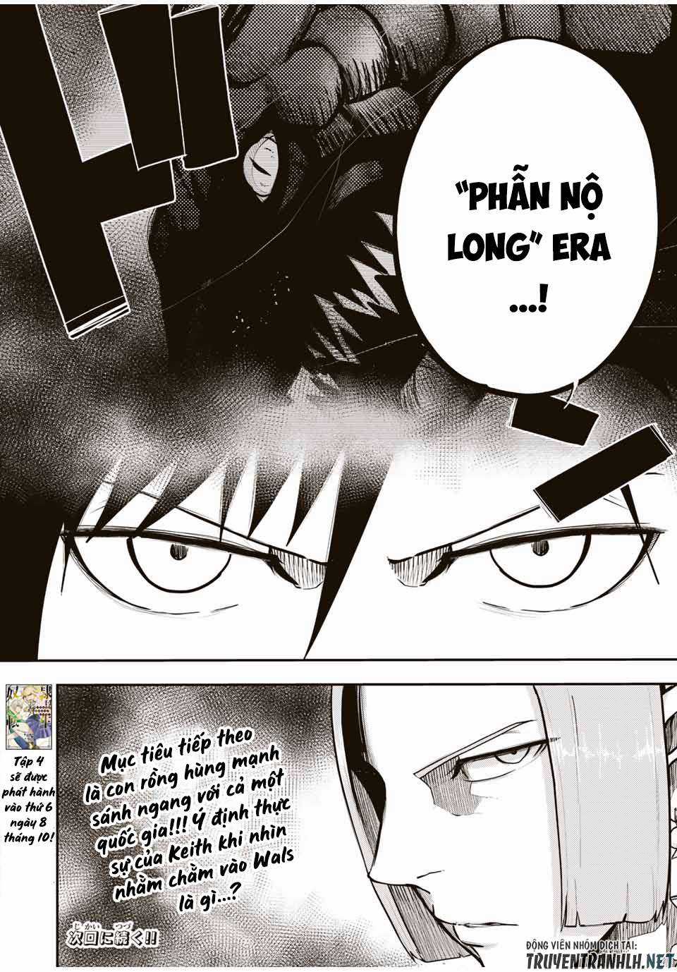 Cựu Hoàng Tử Mạnh Nhất Tái Sinh Thành Nô Lệ Chapter 51 trang 21