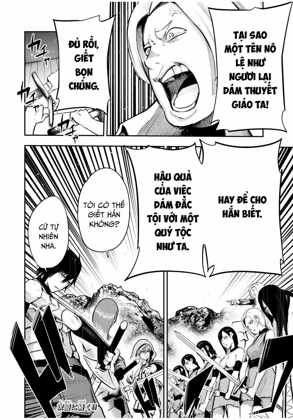 Cựu Hoàng Tử Mạnh Nhất Tái Sinh Thành Nô Lệ Chapter 54 trang 20