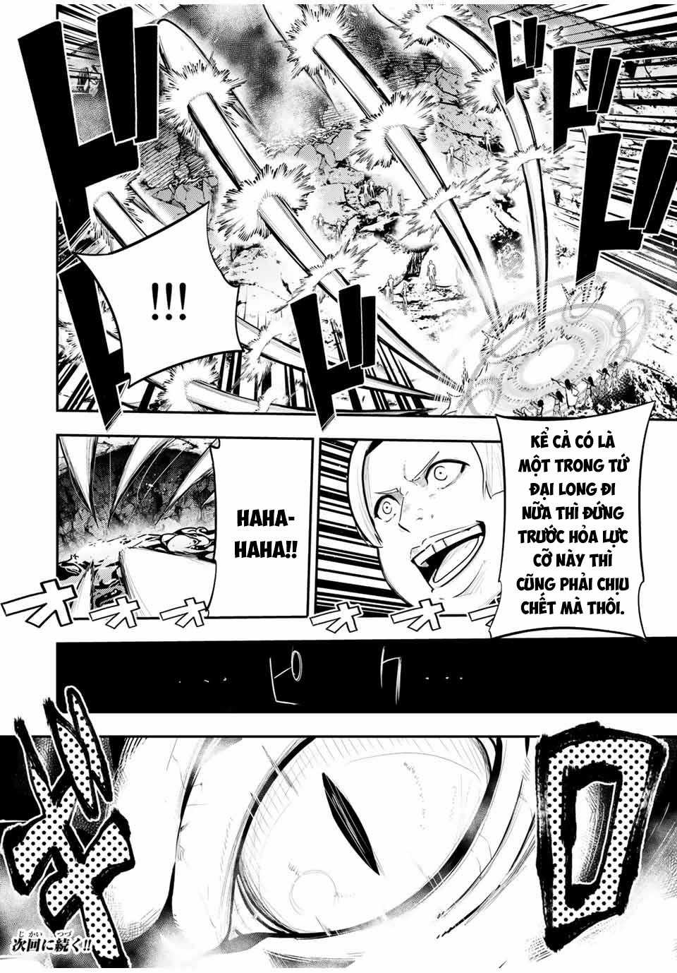 Cựu Hoàng Tử Mạnh Nhất Tái Sinh Thành Nô Lệ Chapter 56 trang 20